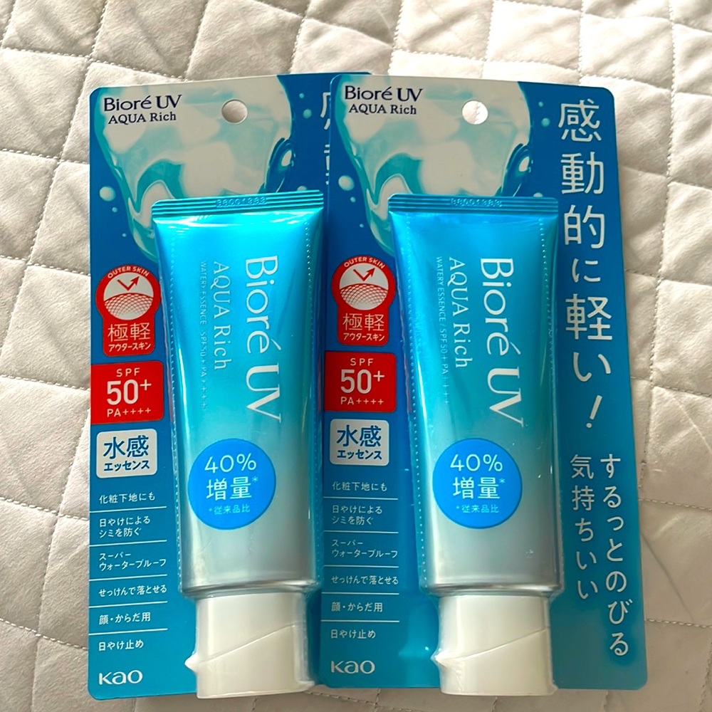 NEW & SEALED Biore UV Aqua Rich Watery Essence SPF 50+ PA++++ 50g Set of 2